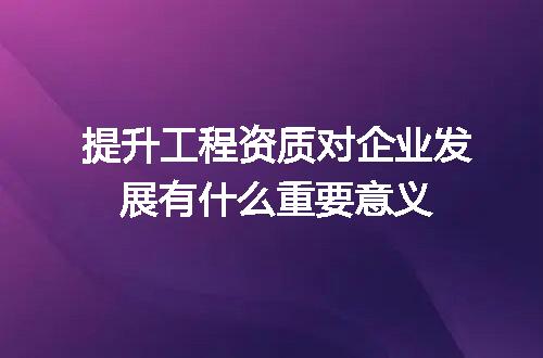 https://jian-housekeeper.oss-cn-beijing.aliyuncs.com/news/bannerImage/688796.jpg