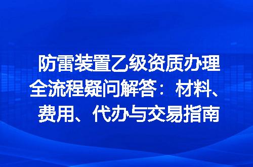https://jian-housekeeper.oss-cn-beijing.aliyuncs.com/news/bannerImage/688814.jpg