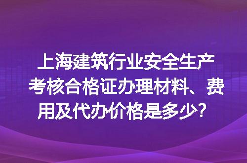 https://jian-housekeeper.oss-cn-beijing.aliyuncs.com/news/bannerImage/688817.jpg