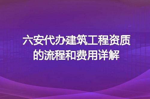 https://jian-housekeeper.oss-cn-beijing.aliyuncs.com/news/bannerImage/688820.jpg