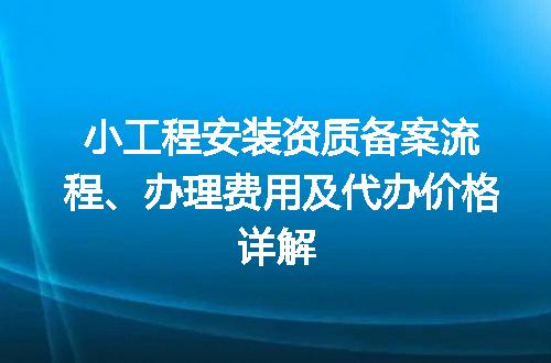 https://jian-housekeeper.oss-cn-beijing.aliyuncs.com/news/bannerImage/688837.jpg