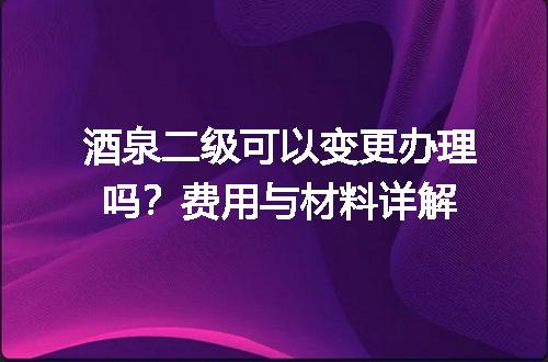 https://jian-housekeeper.oss-cn-beijing.aliyuncs.com/news/bannerImage/688844.jpg