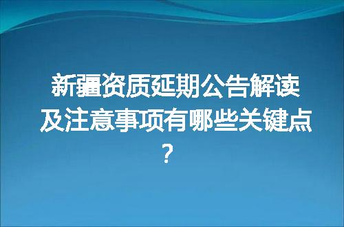 https://jian-housekeeper.oss-cn-beijing.aliyuncs.com/news/bannerImage/688865.jpg