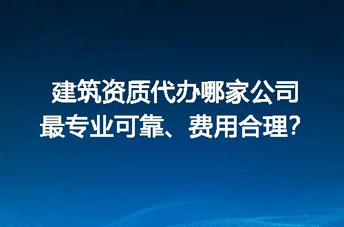 https://jian-housekeeper.oss-cn-beijing.aliyuncs.com/news/bannerImage/688866.jpg