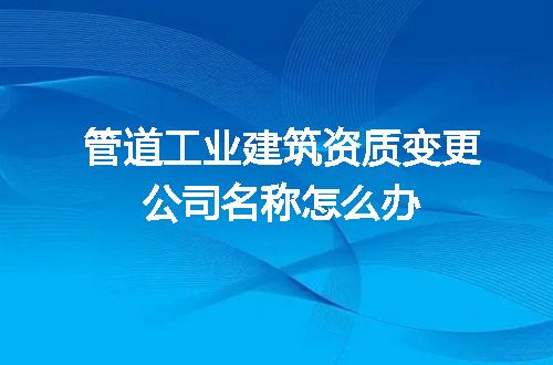 https://jian-housekeeper.oss-cn-beijing.aliyuncs.com/news/bannerImage/688871.jpg