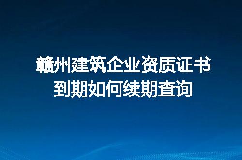 https://jian-housekeeper.oss-cn-beijing.aliyuncs.com/news/bannerImage/688880.jpg