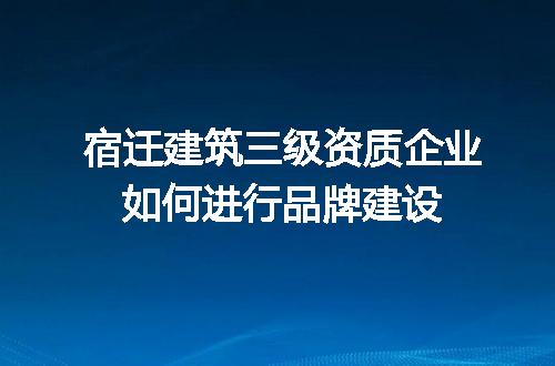 https://jian-housekeeper.oss-cn-beijing.aliyuncs.com/news/bannerImage/688886.jpg
