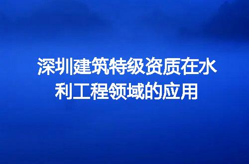 https://jian-housekeeper.oss-cn-beijing.aliyuncs.com/news/bannerImage/688887.jpg