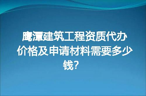 https://jian-housekeeper.oss-cn-beijing.aliyuncs.com/news/bannerImage/688891.jpg