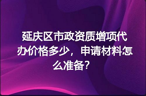 https://jian-housekeeper.oss-cn-beijing.aliyuncs.com/news/bannerImage/688895.jpg