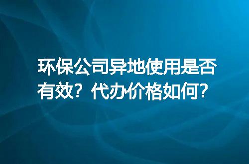 https://jian-housekeeper.oss-cn-beijing.aliyuncs.com/news/bannerImage/688901.jpg
