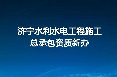 https://jian-housekeeper.oss-cn-beijing.aliyuncs.com/news/bannerImage/688907.jpg