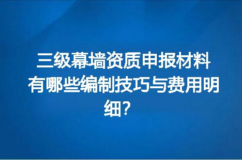 https://jian-housekeeper.oss-cn-beijing.aliyuncs.com/news/bannerImage/688917.jpg