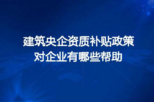 https://jian-housekeeper.oss-cn-beijing.aliyuncs.com/news/bannerImage/688921.jpg