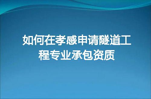 https://jian-housekeeper.oss-cn-beijing.aliyuncs.com/news/bannerImage/688931.jpg