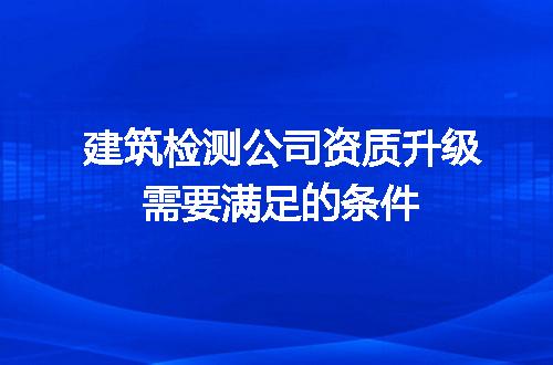 https://jian-housekeeper.oss-cn-beijing.aliyuncs.com/news/bannerImage/688934.jpg