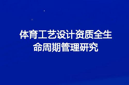 https://jian-housekeeper.oss-cn-beijing.aliyuncs.com/news/bannerImage/688944.jpg