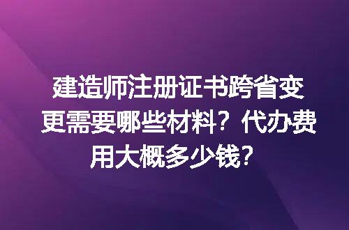 https://jian-housekeeper.oss-cn-beijing.aliyuncs.com/news/bannerImage/688949.jpg