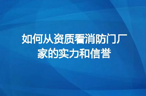 https://jian-housekeeper.oss-cn-beijing.aliyuncs.com/news/bannerImage/688965.jpg