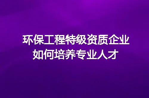 https://jian-housekeeper.oss-cn-beijing.aliyuncs.com/news/bannerImage/688969.jpg