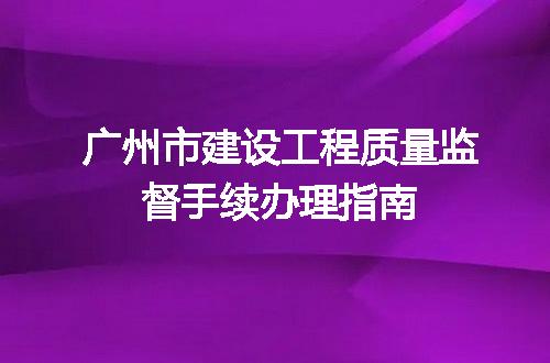 https://jian-housekeeper.oss-cn-beijing.aliyuncs.com/news/bannerImage/688990.jpg