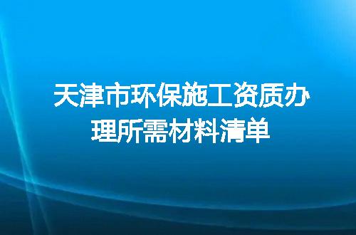 https://jian-housekeeper.oss-cn-beijing.aliyuncs.com/news/bannerImage/689017.jpg