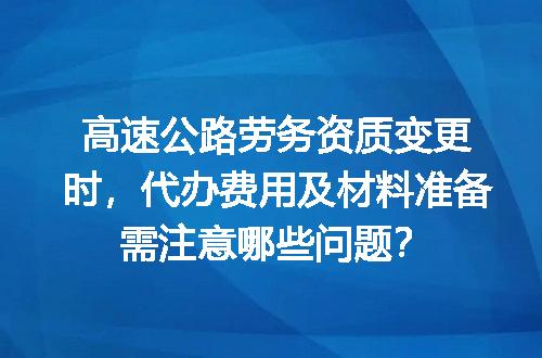 https://jian-housekeeper.oss-cn-beijing.aliyuncs.com/news/bannerImage/689021.jpg