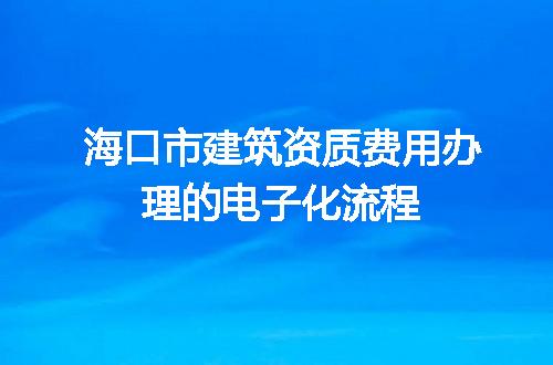https://jian-housekeeper.oss-cn-beijing.aliyuncs.com/news/bannerImage/689059.jpg