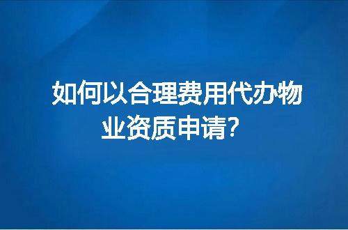 https://jian-housekeeper.oss-cn-beijing.aliyuncs.com/news/bannerImage/689072.jpg