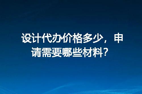 https://jian-housekeeper.oss-cn-beijing.aliyuncs.com/news/bannerImage/689077.jpg