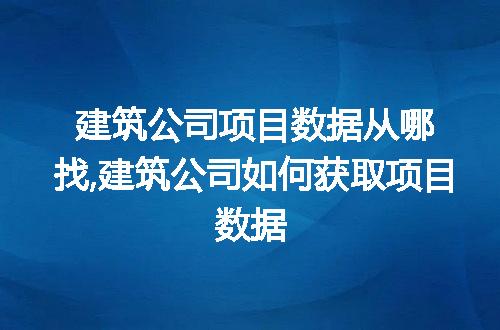https://jian-housekeeper.oss-cn-beijing.aliyuncs.com/news/bannerImage/68909.jpg