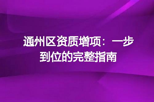 https://jian-housekeeper.oss-cn-beijing.aliyuncs.com/news/bannerImage/689104.jpg