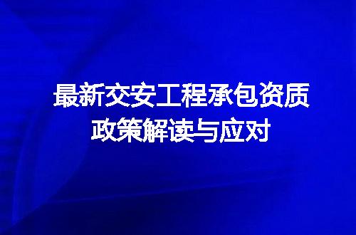 https://jian-housekeeper.oss-cn-beijing.aliyuncs.com/news/bannerImage/689110.jpg