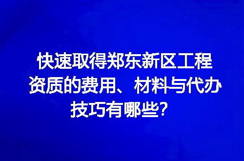 https://jian-housekeeper.oss-cn-beijing.aliyuncs.com/news/bannerImage/689122.jpg