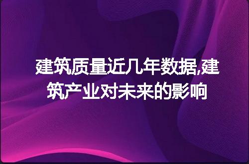https://jian-housekeeper.oss-cn-beijing.aliyuncs.com/news/bannerImage/68913.jpg