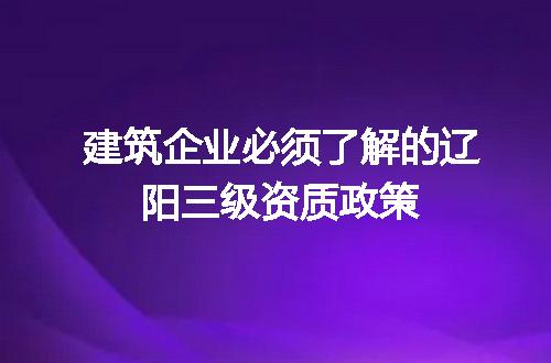 https://jian-housekeeper.oss-cn-beijing.aliyuncs.com/news/bannerImage/689130.jpg