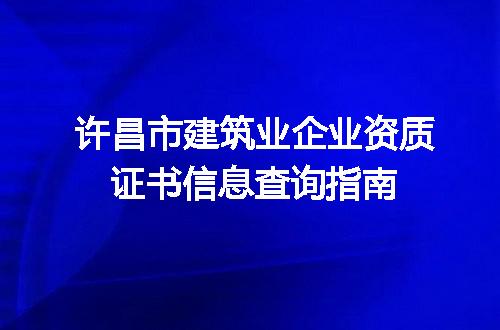 https://jian-housekeeper.oss-cn-beijing.aliyuncs.com/news/bannerImage/689135.jpg