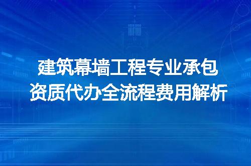 https://jian-housekeeper.oss-cn-beijing.aliyuncs.com/news/bannerImage/689137.jpg