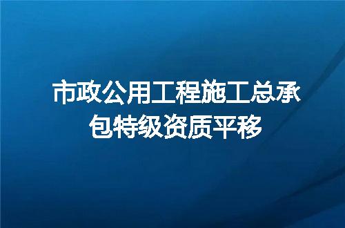 https://jian-housekeeper.oss-cn-beijing.aliyuncs.com/news/bannerImage/689156.jpg