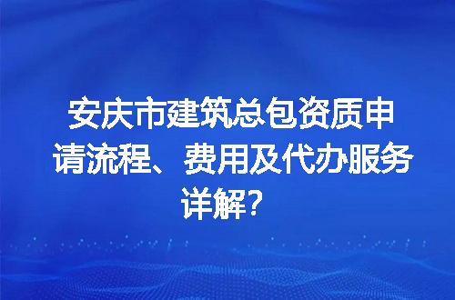 https://jian-housekeeper.oss-cn-beijing.aliyuncs.com/news/bannerImage/689161.jpg
