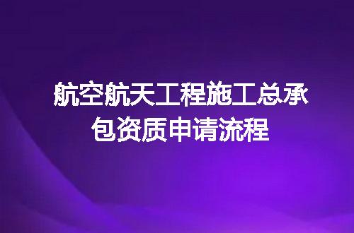 https://jian-housekeeper.oss-cn-beijing.aliyuncs.com/news/bannerImage/689170.jpg
