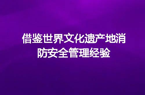 https://jian-housekeeper.oss-cn-beijing.aliyuncs.com/news/bannerImage/689176.jpg