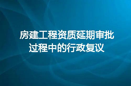https://jian-housekeeper.oss-cn-beijing.aliyuncs.com/news/bannerImage/689179.jpg