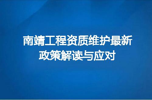 https://jian-housekeeper.oss-cn-beijing.aliyuncs.com/news/bannerImage/689206.jpg