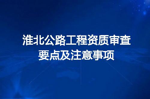 https://jian-housekeeper.oss-cn-beijing.aliyuncs.com/news/bannerImage/689225.jpg