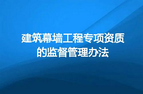 https://jian-housekeeper.oss-cn-beijing.aliyuncs.com/news/bannerImage/689231.jpg