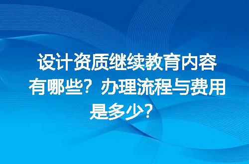 https://jian-housekeeper.oss-cn-beijing.aliyuncs.com/news/bannerImage/689245.jpg