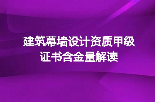 https://jian-housekeeper.oss-cn-beijing.aliyuncs.com/news/bannerImage/689250.jpg