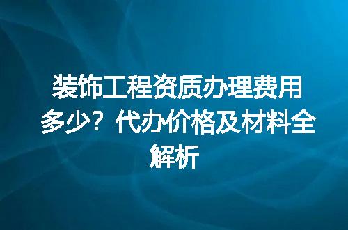 https://jian-housekeeper.oss-cn-beijing.aliyuncs.com/news/bannerImage/689252.jpg