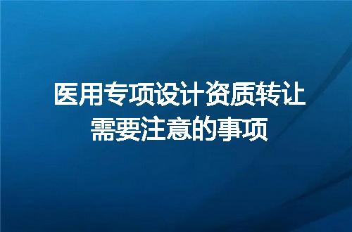https://jian-housekeeper.oss-cn-beijing.aliyuncs.com/news/bannerImage/689261.jpg